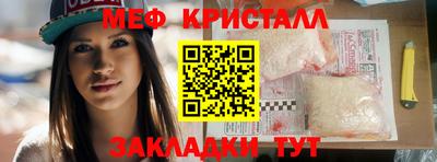 COCAINE Ливны
