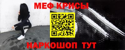 СК Ликино-Дулёво