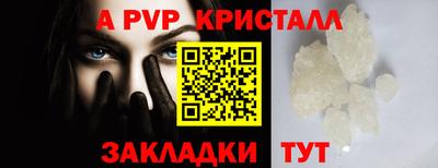 наркотики Лесосибирск