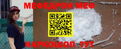 СК Ликино-Дулёво