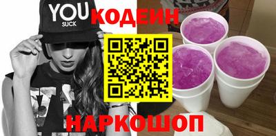 СК Ликино-Дулёво