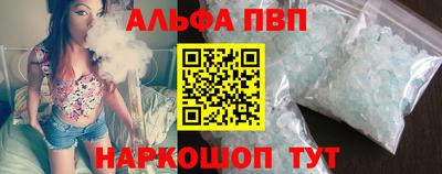 наркотики Лесосибирск