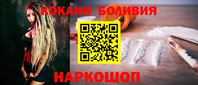 СК Ликино-Дулёво