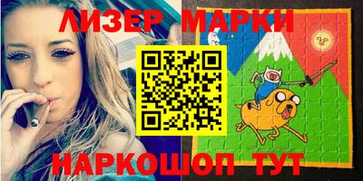 СК Ликино-Дулёво