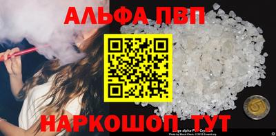 наркотики Лесосибирск