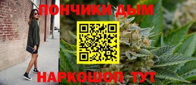 наркотики Лесосибирск