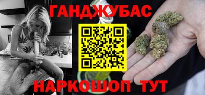 наркотики Лесосибирск