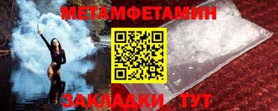 COCAINE Ливны