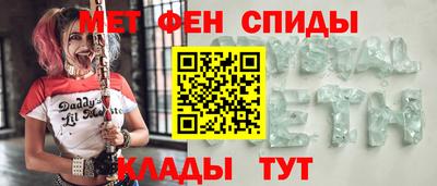 COCAINE Ливны