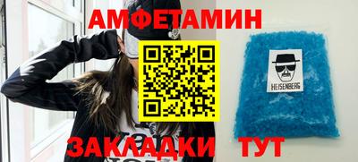наркотики Лесосибирск