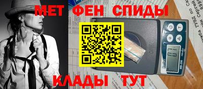 СК Ликино-Дулёво