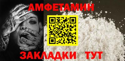 СК Ликино-Дулёво