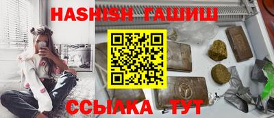 СК Ликино-Дулёво