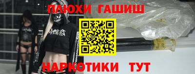 СК Ликино-Дулёво