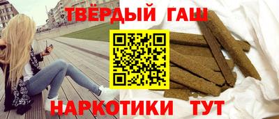 COCAINE Ливны