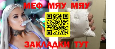 СК Ликино-Дулёво