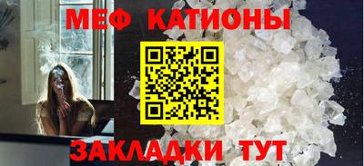 наркотики Лесосибирск