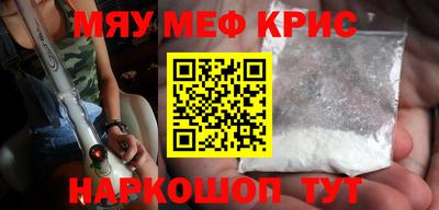 СК Ликино-Дулёво