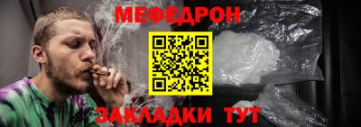 СК Ликино-Дулёво