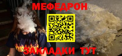 наркотики Лесосибирск